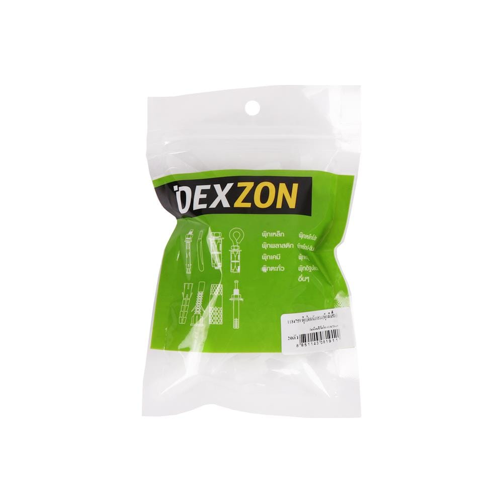 พุกผีเสื้อยึดผนังกลวง DEXZON 12 มม. แพ็ก 20 ชิ้น