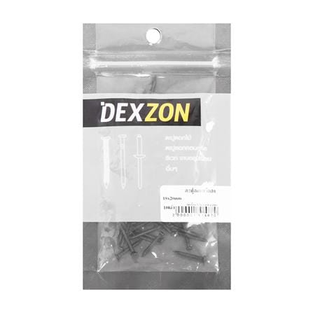 ตะปูคอนกรีตดำ DEXZON 18X20 มม. แพ็ก 100 ชิ้น_1