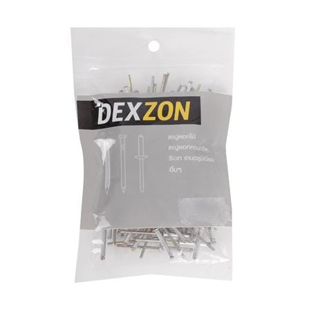 ตะปูยิงรีเวท DEXZON เบอร์ 4-10 1/8X3/4 นิ้ว แพ็ก 100 ชิ้น_1