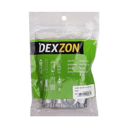 พุกตะกั่วพร้อมห่วง DEXZON 5/16 นิ้ว แพ็ก 4 ชิ้น_1