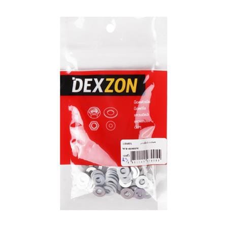 แหวนอีแปะ DEXZON 4X10 มม. แพ็ก 100 ชิ้น_1