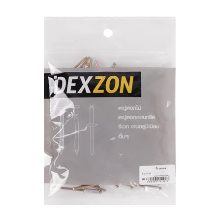 ตะปูยิงรีเวท DEXZON เบอร์ 6-6 3/16X9/16 นิ้ว แพ็ก 100 ชิ้น_1