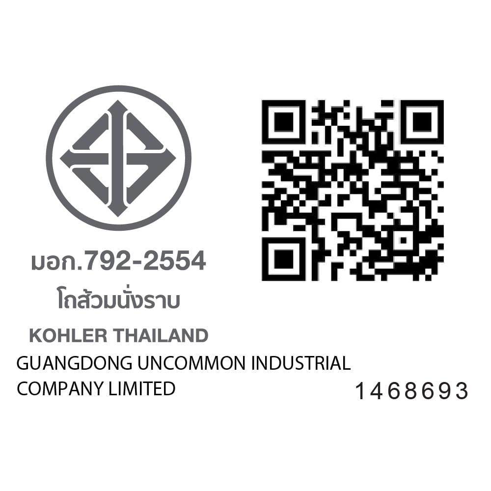 สุขภัณฑ์ 1 ชิ้น KARAT K-21926X-TF-WK 3/4.8L