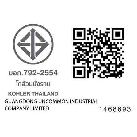สุขภัณฑ์ 1 ชิ้น KARAT K-21926X-TF-WK 3/4.8L_2