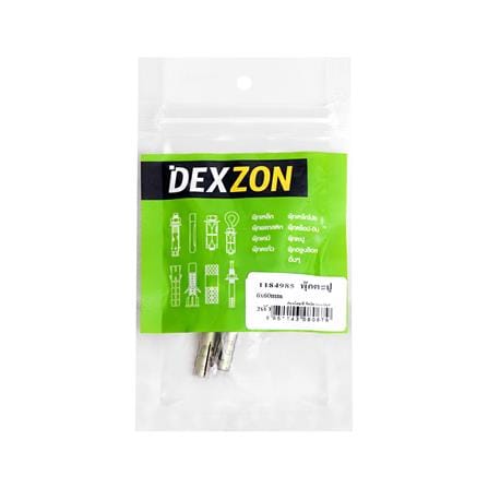 พุกตะปู DEXZON 6X60 มม. แพ็ก 2 ชิ้น_1