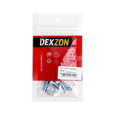 นอตกิโล ครบชุด DEXZON 1/4x1 นิ้ว 6 ชุด_2