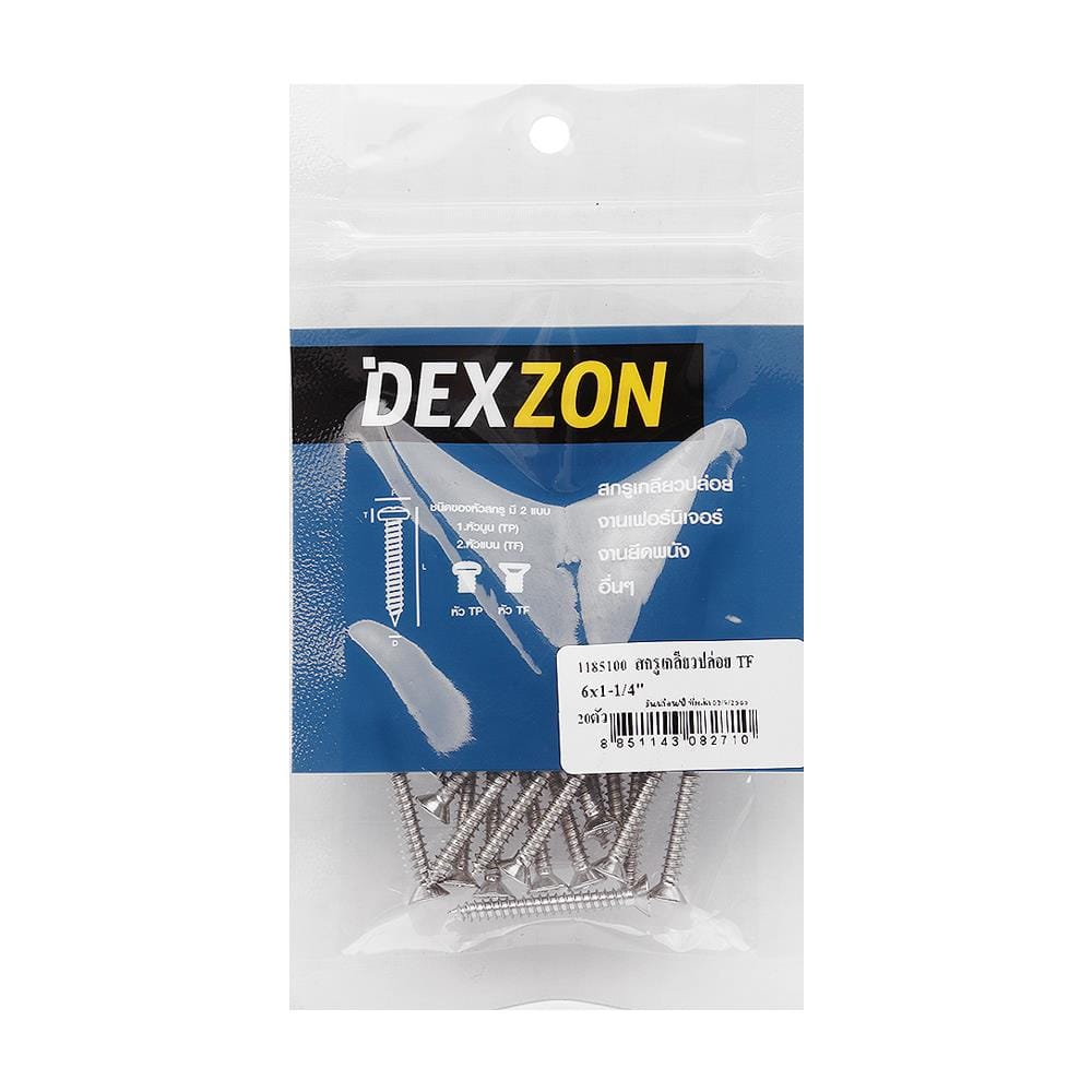 สกรูเกลียวปล่อย TF DEXZON 6X1-1/4 นิ้ว 20 ตัว