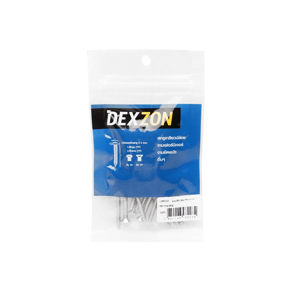 สกรูเกลียวปล่อย TF DEXZON 7X1-1/2 นิ้ว 25 ตัว