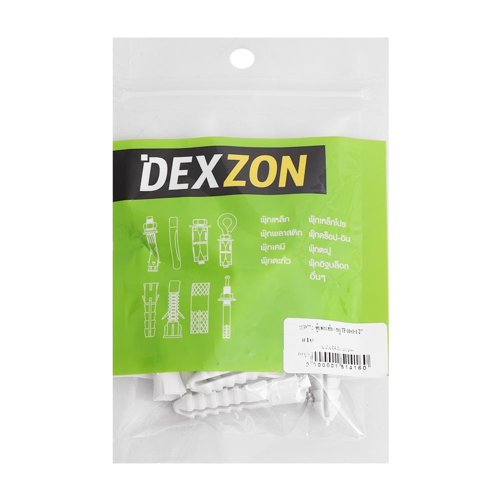 พุกพลาสติกพร้อมสกรู TF DEXZON เบอร์ 10 10 ตัว