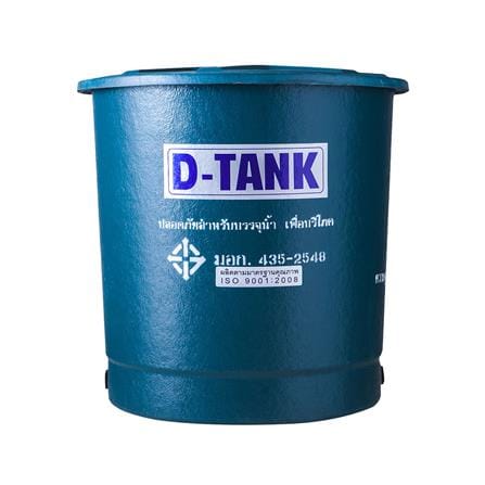 ถังเก็บน้ำไฟเบอร์กลาส PP D-TANK ทรงถ้วย 2000 ลิตร_0