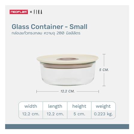 กล่องอาหารแก้วกลม NEOFLAM FIKA CLIK 0.28 ลิตร สีครีม_7