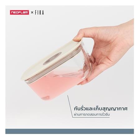 กล่องอาหารแก้วกลม NEOFLAM FIKA CLIK 0.28 ลิตร สีครีม_4