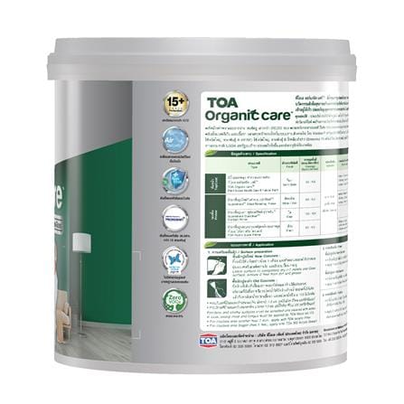 สีน้ำทาภายใน TOA ORGANIC CARE 100 สีขาว เนียน 18 ลิตร_2