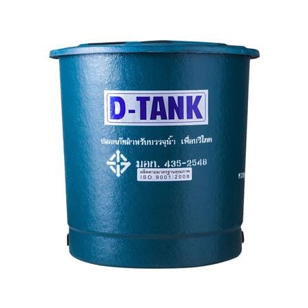 ถังเก็บน้ำไฟเบอร์กลาส PP D-TANK ทรงถ้วย 1000 ลิตร_0