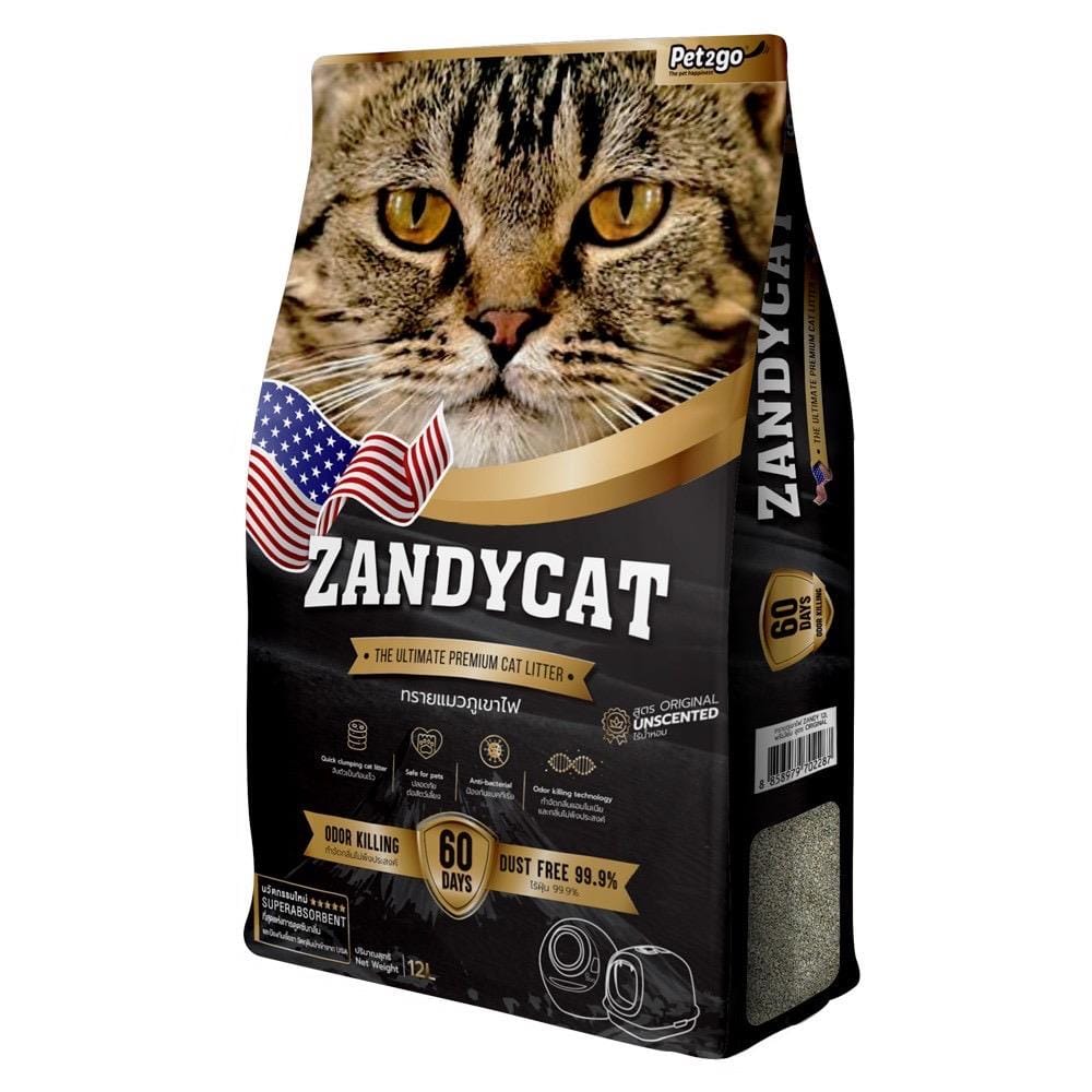 ทรายแมวภูเขาไฟ ZANDYCAT