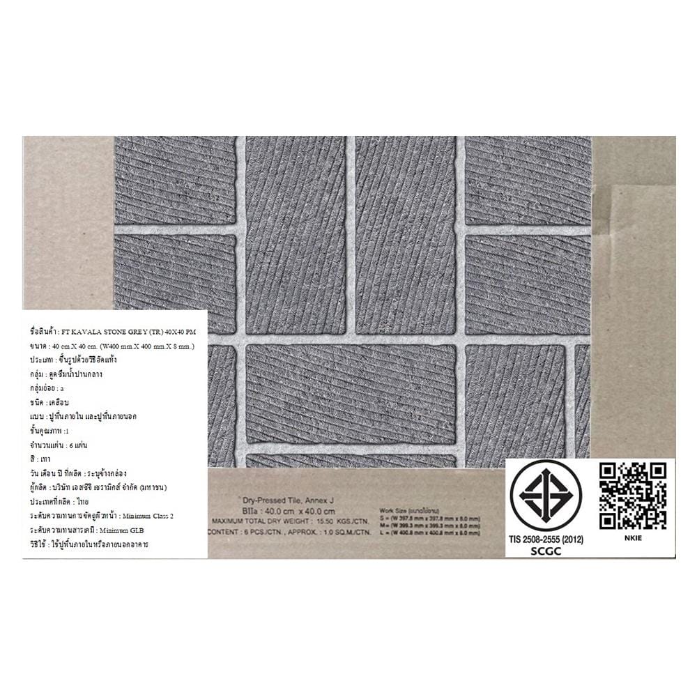 กระเบื้องพื้น 16x16 นิ้ว TARA คาวาลา สโตน เทา PM 0.96 ตร.ม.