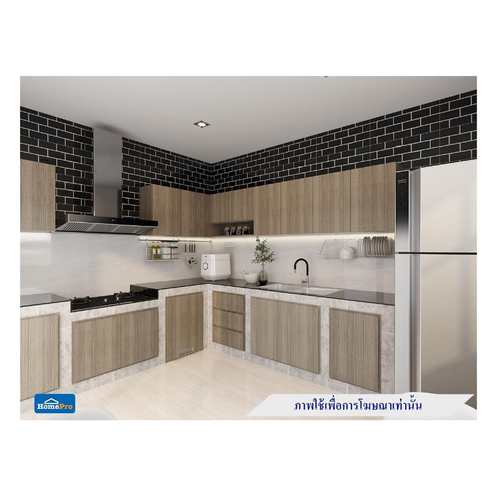 ตู้เข้ามุมขวา WPC PARAZZO ENZO บานเพ่ 80x60 ซม. สีเอ็มไพร์โอ๊ค