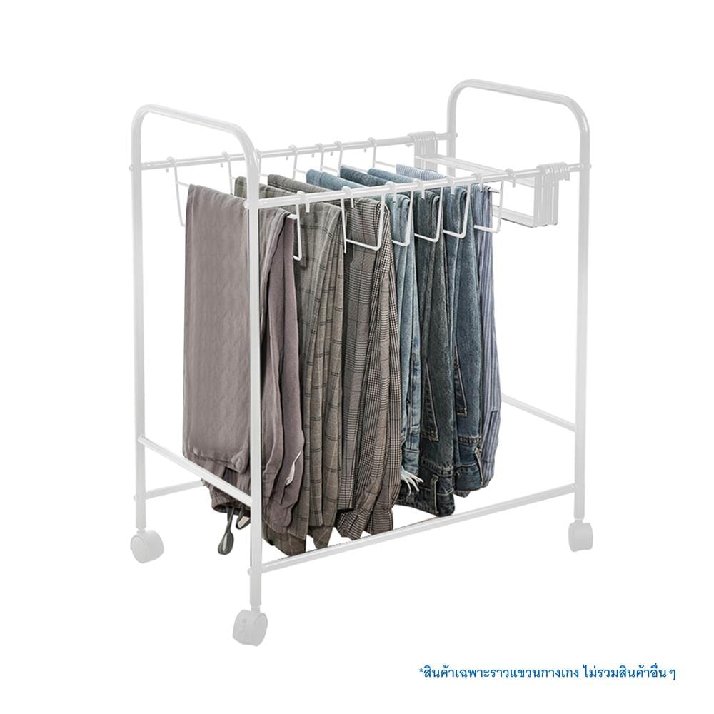ราวแขวนกางเกง PLIM SNOW 64x35x75 ซม. สีขาว