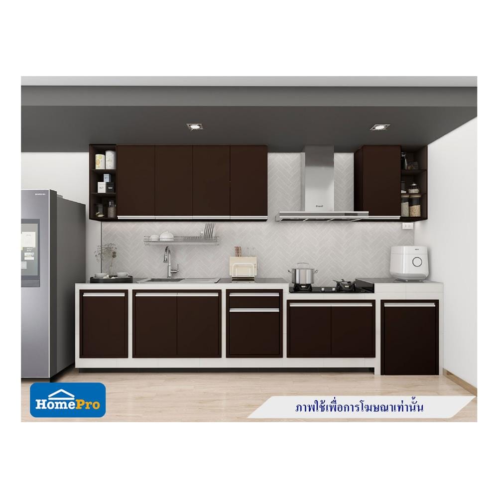 ตู้แขวนคู่ JUPITER COCOA BROWN 80x60 ซม. สีน้ำตาล