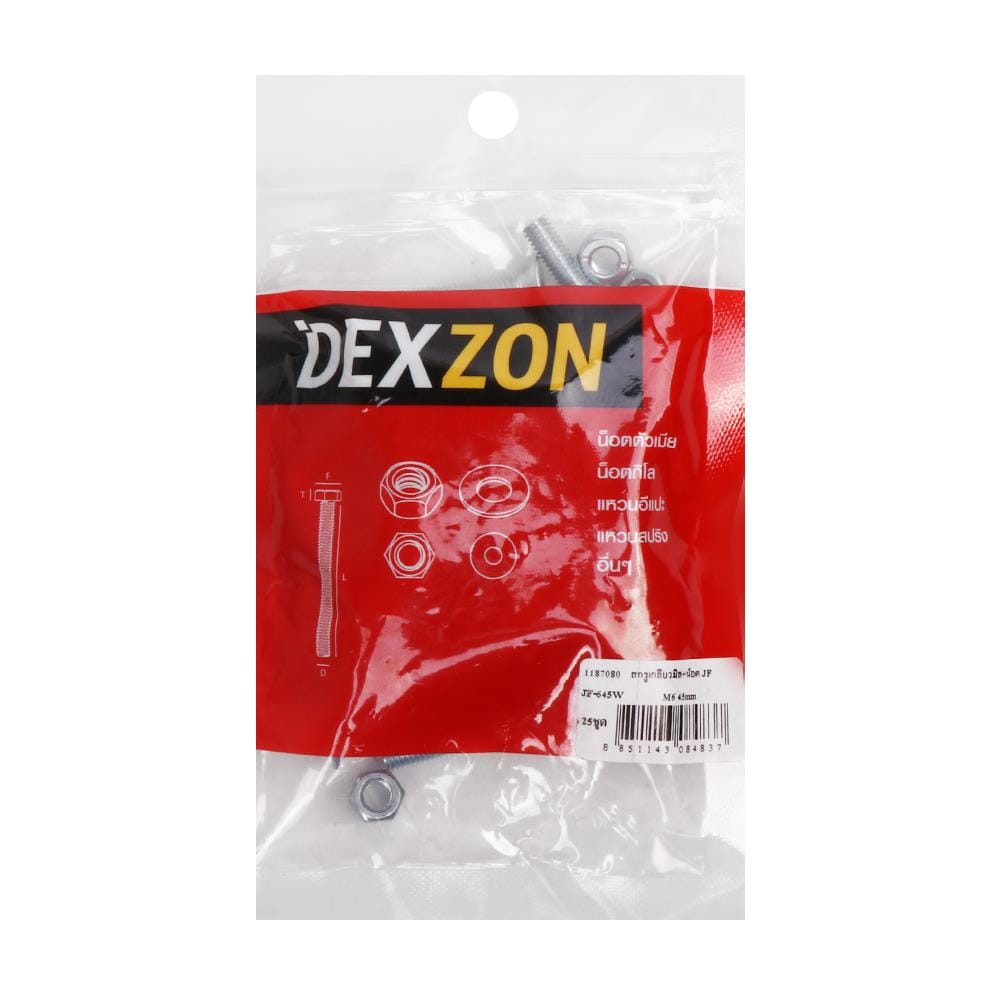 สกรูเกลียวมิลพร้อมนอต JF DEXZON 6X45 มม. แพ็ก 25 ชิ้น