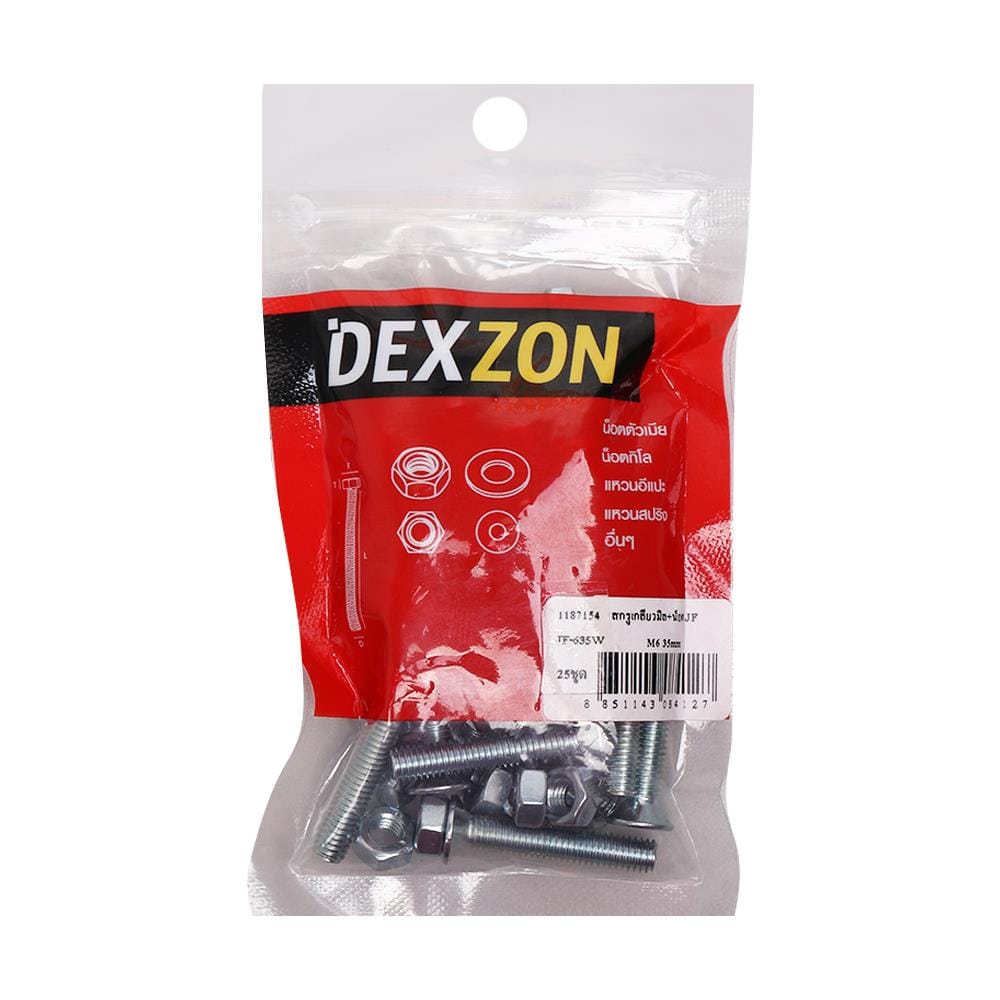 สกรูเกลียวมิลพร้อมนอต JF DEXZON 6X35 มม. แพ็ก 25 ชิ้น