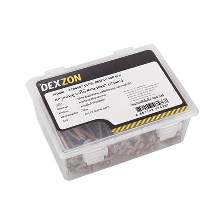 สกรูยึดหลังคาลอนคู่แปเหล็ก DEXZON 10x3 นิ้ว (แพ็ก 100 ชิ้น)_1