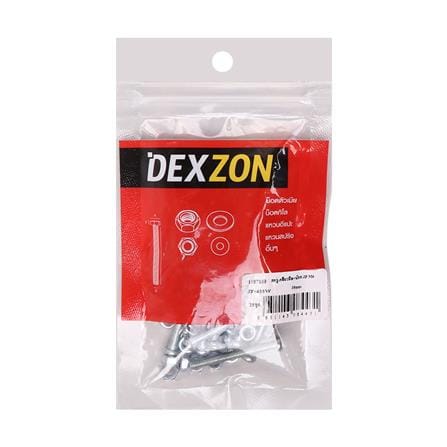 สกรูเกลียวมิลพร้อมนอต JP DEXZON 4X35 มม. แพ็ก 25 ชิ้น_1