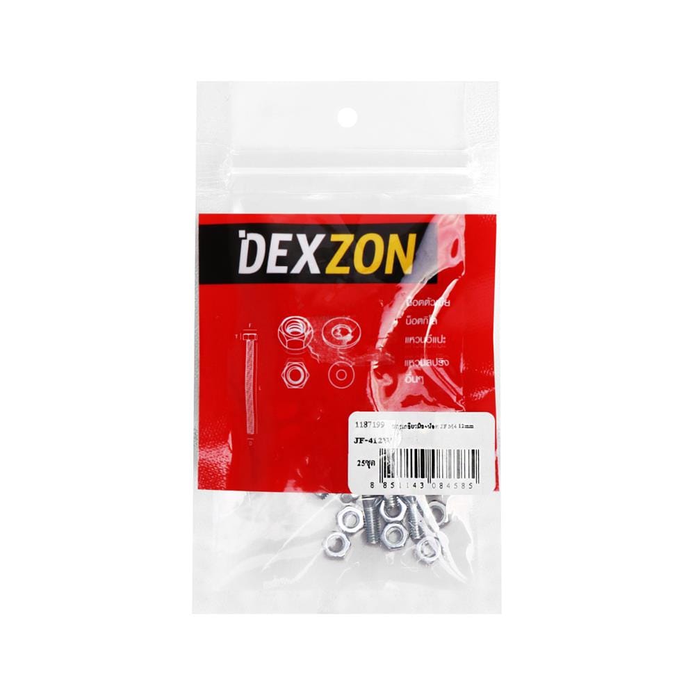 สกรูเกลียวมิลพร้อมนอต JF DEXZON 4X12 มม. แพ็ก 25 ชิ้น