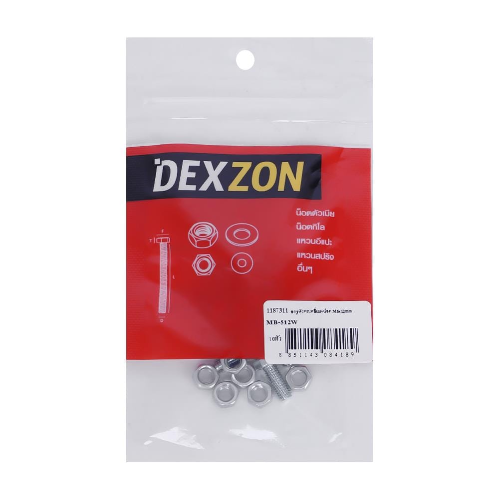 สกรูหัวหกเหลี่ยมพร้อมน็อต DEXZON 5x12 มม. แพ็ก 10 ชิ้น