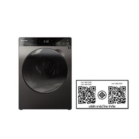 เครื่องซักอบผ้าฝาหน้า SHARP ES-DK1054PT-S 10.5/7 กก. สีเทา อินเวอร์เตอร์_7