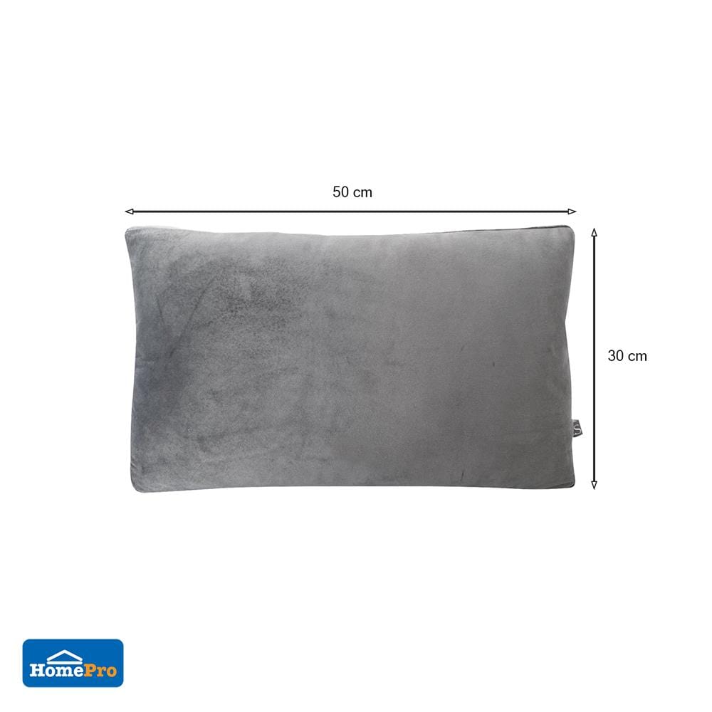 เบาะพิง HOME LIVING STYLE CUSHY 12X20 นิ้ว สีเทา