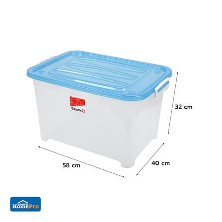 กล่องเก็บของมีล้อ STACKO S55 A 50 ลิตร 58X40X32 ซม. สีฟ้า_4