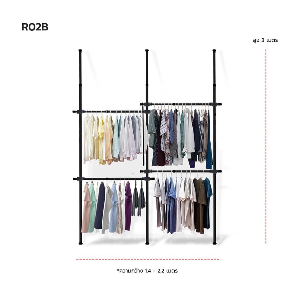 ราวแขวนผ้าปรับระดับได้ 4 ราวแขวน TUGU R02B สีดำ