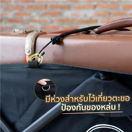 รถเข็นแคมป์ปิ้ง EAZY TOOLS ลายทหาร_9
