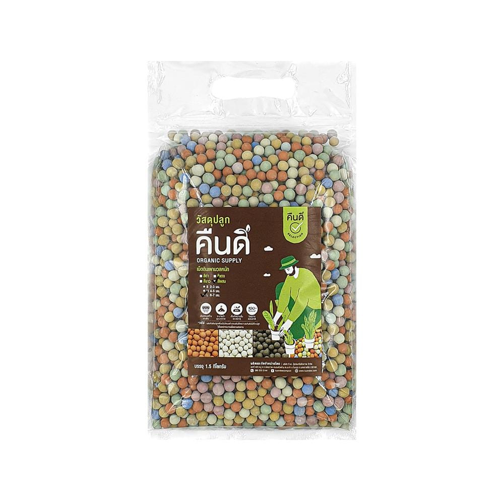 เม็ดดินเผามวลหนัก L คืนดี สีผสม 1.5 กก.