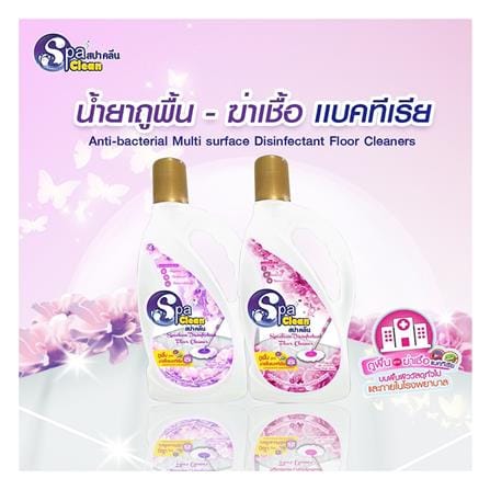 น้ำยาทำความสะอาดพื้นผิวทั่วไป SPACLEAN 1,200 มล. ฟลอรัสพิ้งค์_1