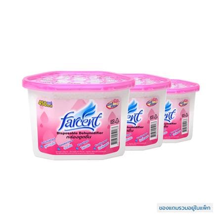 กล่องดูดชื้น FARCENT 450 มล. 2แถม1 ROSE_0