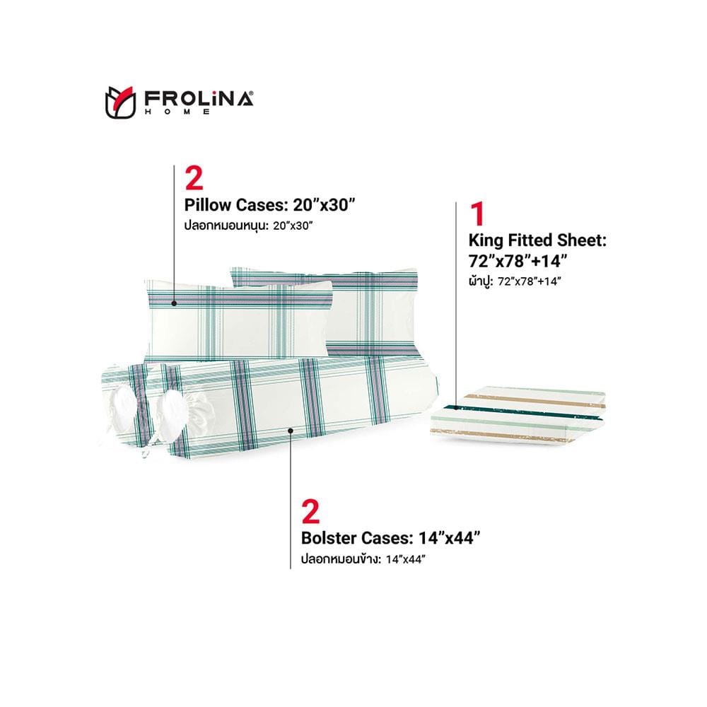 ชุดผ้าปูที่นอน 6 ฟุต 5 ชิ้น FROLINA MICROTEX DF027 สีเขียว