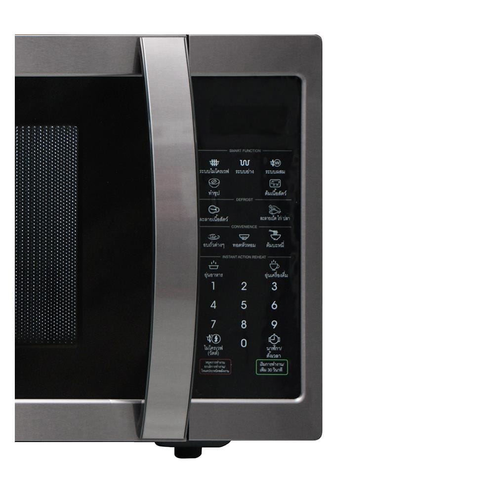 ไมโครเวฟระบบย่าง SHARP R-7280G-BS 28 ลิตร