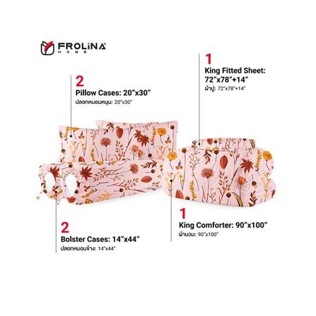 ชุดผ้าปูที่นอน 6 ฟุต 6 ชิ้น FROLINA MICROTEX DF023 สีชมพู_2