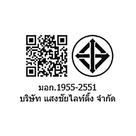 โคมตะแกรงติดลอย CARINI HP209W 2x600 สีขาว/เงิน_5