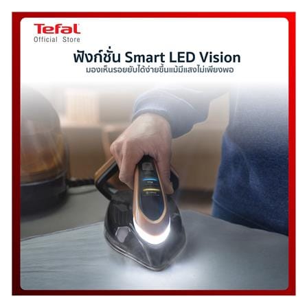 เตารีดแรงดันไอน้ำ TEFAL GV9820E0_10