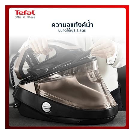 เตารีดแรงดันไอน้ำ TEFAL GV9820E0_11