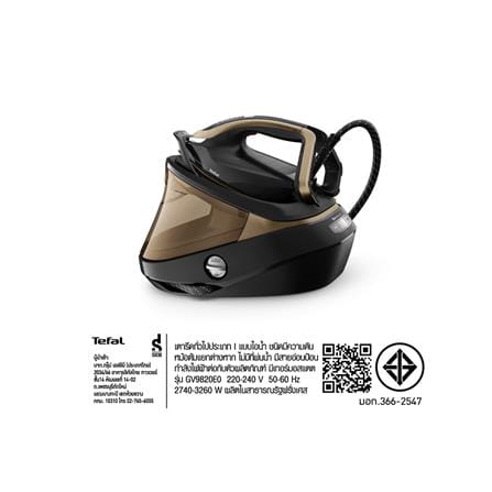 เตารีดแรงดันไอน้ำ TEFAL GV9820E0_17