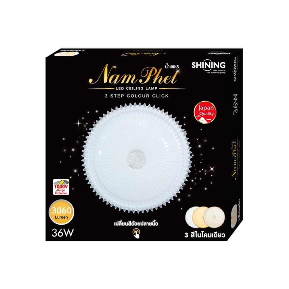 ไฟเพดาน LED SHINING NAMPHET 15 นิ้ว 36 วัตต์ DAYLIGHT/COOL WHITE/WARM WHITE สีขาว