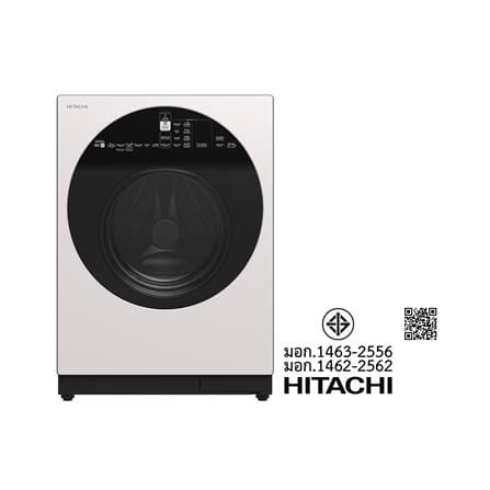 เครื่องซักผ้าฝาหน้า HITACHI BD-120GV WH 12 กก. 1600RPM อินเวอร์เตอร์_6