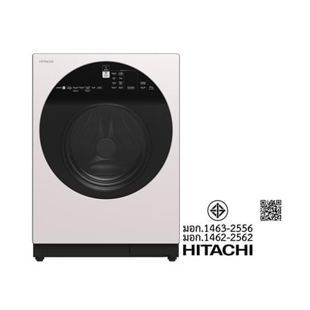 เครื่องซักผ้าฝาหน้า HITACHI BD-100GV WH 10 กก. 1600 RPM อินเวอร์เตอร์_6