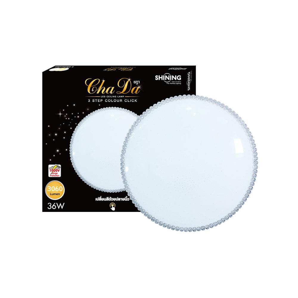 ไฟเพดาน LED SHINING CHADA 15 นิ้ว 36 วัตต์ DAYLIGHT/COOL WHITE/WARM WHITE