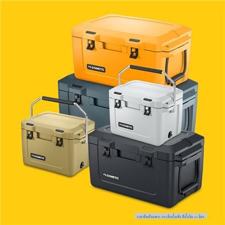 กระติกน้ำแข็ง DOMETIC PATROL 54.3 ลิตร สีน้ำเงิน_2