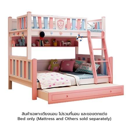 เตียง 2 ชั้น 4 ฟุต DREAM CAR KID PREMIER 0084.7 สีชมพู/ฟ้า/ขาว_0